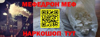героин Канаш