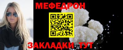 героин Канаш
