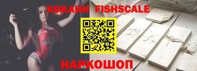 каннабис Кандалакша