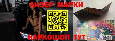 каннабис Кандалакша