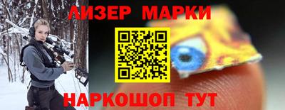 каннабис Кандалакша