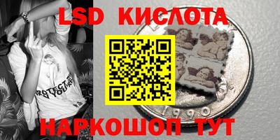 героин Канаш