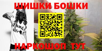 каннабис Кандалакша