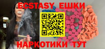 героин Канаш