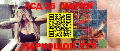 каннабис Кандалакша