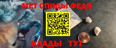 каннабис Кандалакша