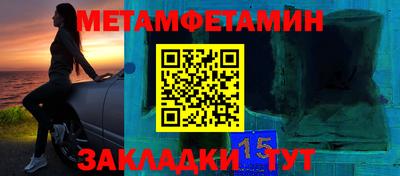 каннабис Кандалакша