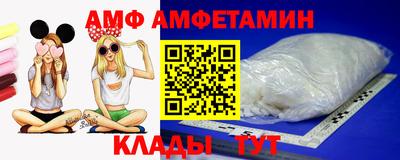 каннабис Кандалакша