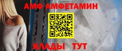 героин Канаш