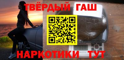 мескалин Камышлов