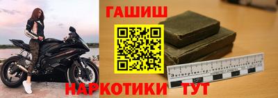 каннабис Кандалакша