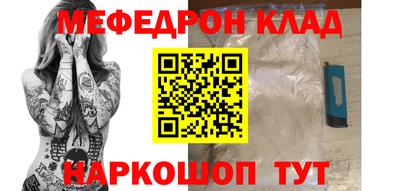героин Канаш